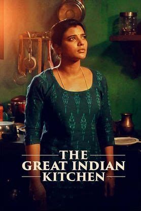 The Great Indian Kitchen (2023) - Movie | Reviews, Cast & Release Date ...