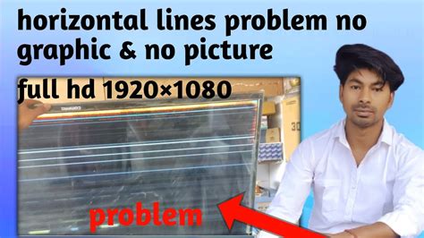 How To Repair Horizontal Lines Led Lcd Tv & No picture,No Graphic - YouTube