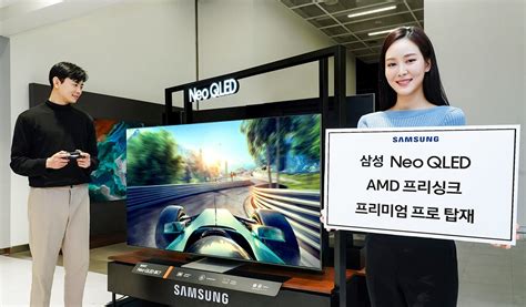 Samsung's Neo QLED TVs are a gamer's best choice thanks to AMD - SamMobile