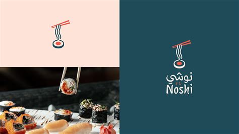 Noshi Restaurant on Behance