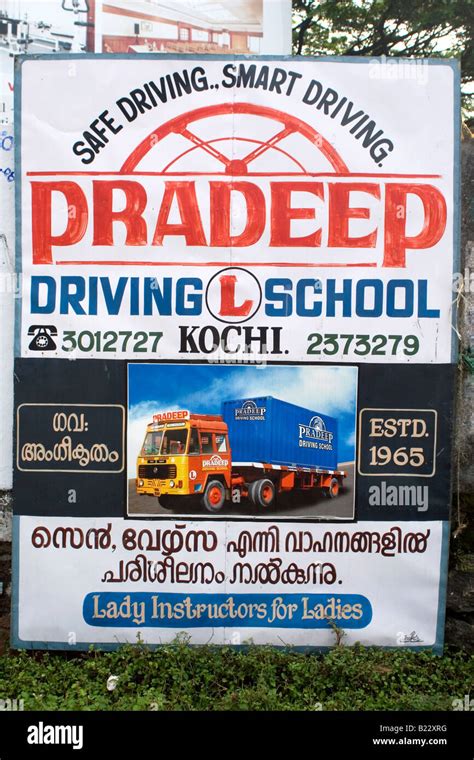 A sign for a driving school in Fort Kochi, India. The school offers ...