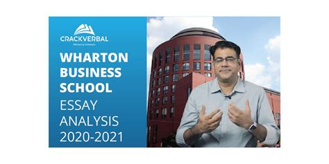 Wharton School Of Business Essay Analysis 2017 - 2018