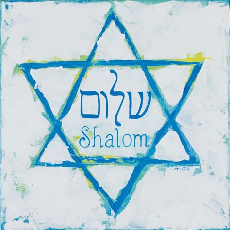 96 best images about shalom on Pinterest | Youth ministry, Yom kippur ...