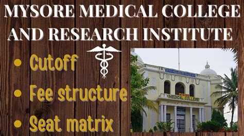 MYSORE MEDICAL COLLEGE AND RESEARCH INSTITUTE || NEET 2022 || CUTOFF ...