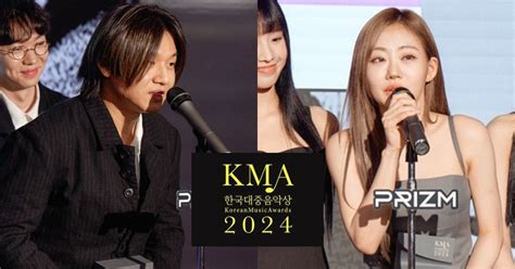 The Full List Of Winners From The "2024 Korean Music Awards" - Koreaboo