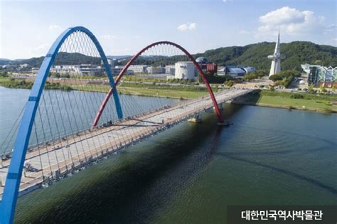 Daejeon Expo Science Park and Nearby Kdrama Filming Locations