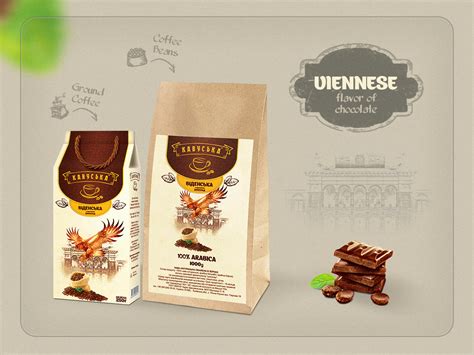 Viennese Coffee by Mykola Romanov on Dribbble