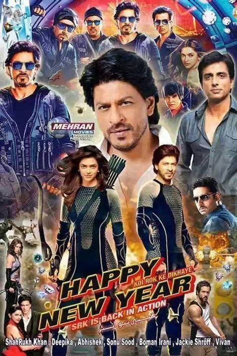 62 Best srk movies images in 2016 | Srk movies, Preity zinta, Aditya chopra