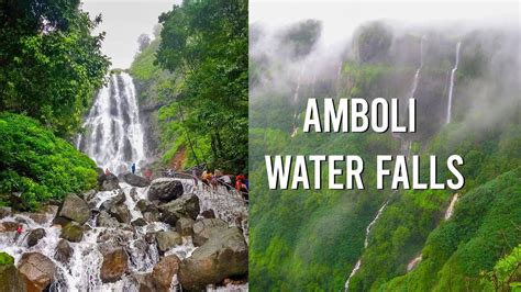 Amboli Water Falls | Amboli Ghat Best places to visit | Road Trip | Goa ...