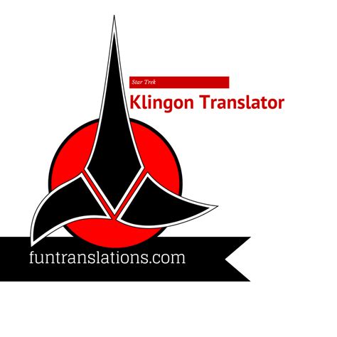 Klingon translator