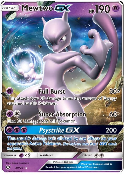 Mewtwo GX - Shining Legends #39 Pokemon Card