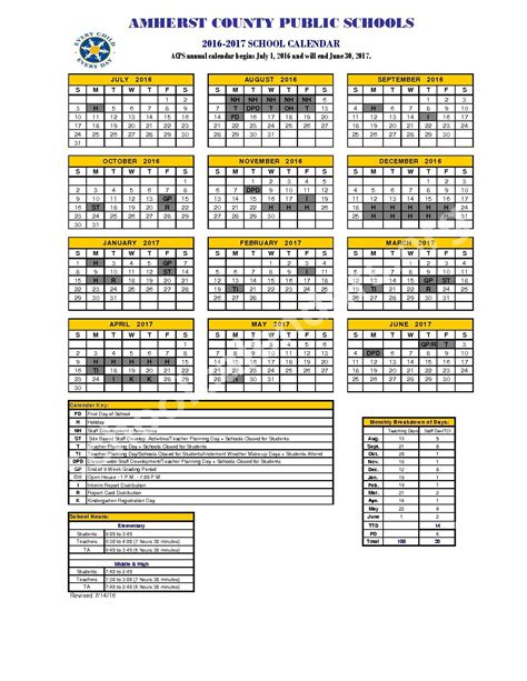 2016 - 2017 School Calendar | Madison Heights Elementary School ...