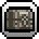 Iron Chest - Starbounder - Starbound Wiki