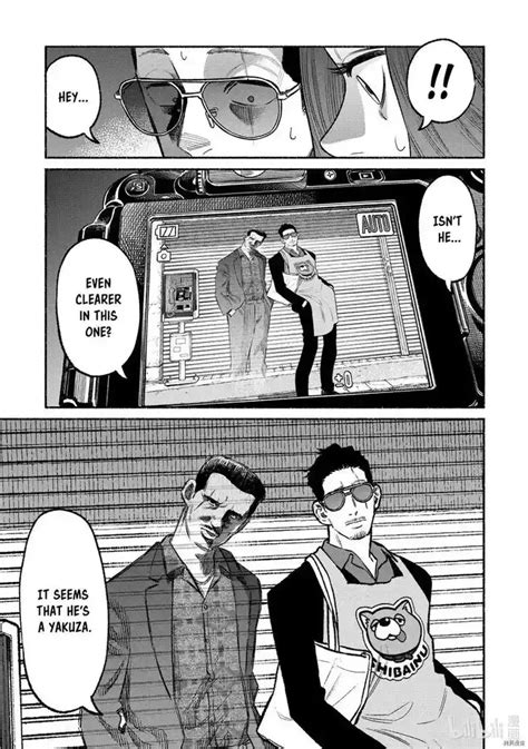 The Way of the Househusband Chapter 95 - The Way Of The Househusband Manga Online