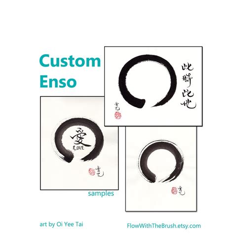 Custom Enso Zen Circle Painting With Option for Custom Calligraphy - Etsy