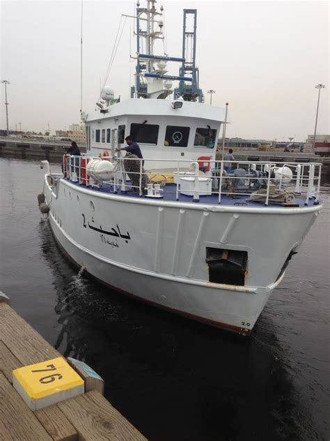 Surveying fish stocks in the Arabian Gulf and Sea of Oman