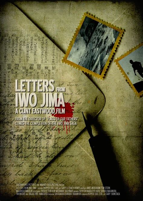 Letters from Iwo Jima | Xi'an's Og