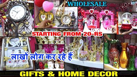 Home decoration and gifts items wholesale price #Begum bazar - YouTube