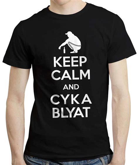 Keep Calm Cyka Blyat Boris Gopnik Slav Gift T Shirt Tshirt Tee 200gsm ...