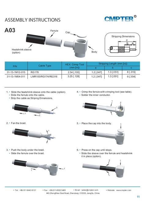 Mmcx connector series