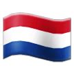 🇳🇱 Flag: Netherlands Emoji Meaning with Pictures: from A to Z