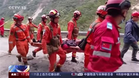 Sichuan earthquake deaths rise to 66