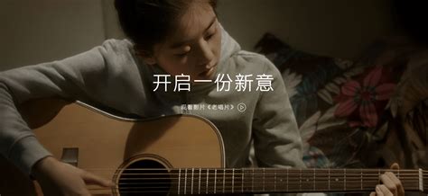 Apple airs its first ad for the Chinese New Year, similar to U.S. 'The ...