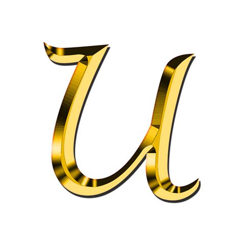 Letter U PNG Picture