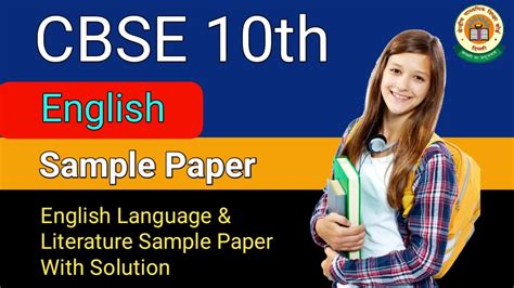 Best CBSE Class 10 English Term 2 Sample Paper » Maths And Physics With Pandey Sir