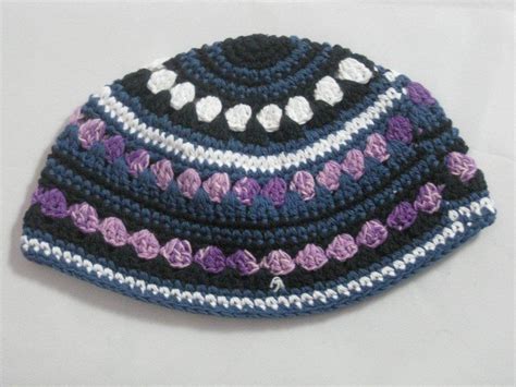 Crochet Kippah Pattern | Free Patterns