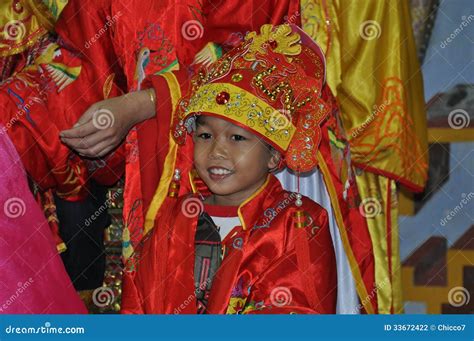 Vietnamese Child With The Traditional Costume Editorial Photography ...