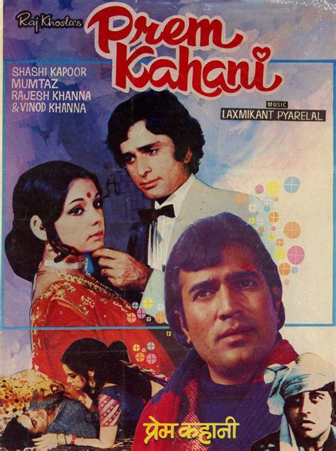 Namak Haraam Rajesh Khanna Old Movie Posters, 47% OFF