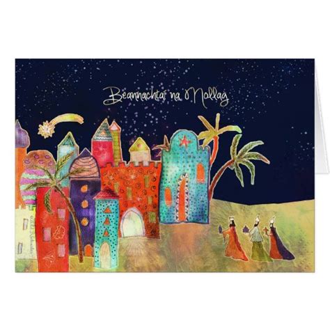 Merry Christmas in Irish Gaelic, Bethlehem Card | Zazzle.com