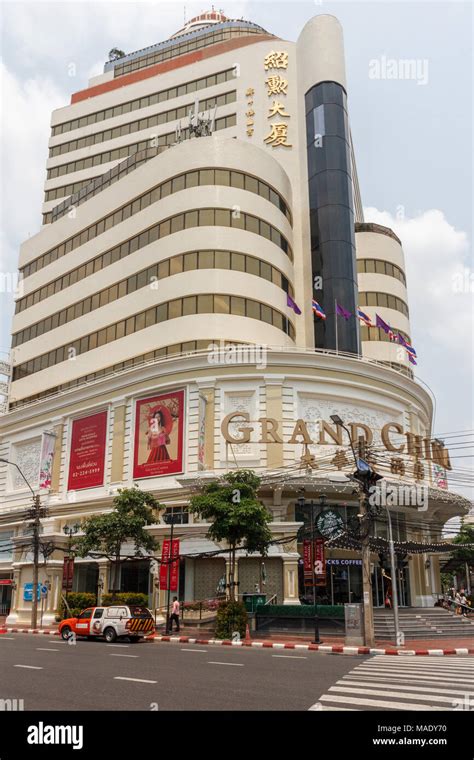 The Grand China hotel and shopping mall, Chinatown, Bangkok, Thailand ...