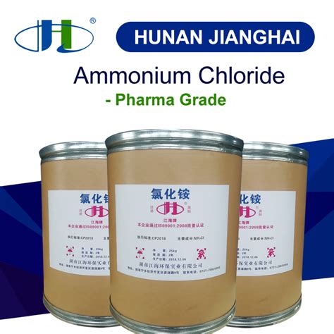 Ammonium Chloride Pharma Grade_China Ammonium Chloride Industrial Grade, Ammonium Chloride Food ...