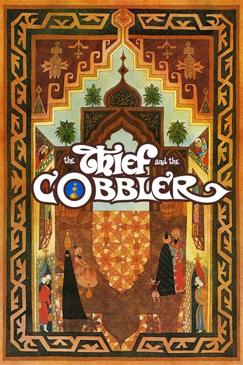 The Thief and the Cobbler (1993) - Posters — The Movie Database (TMDB)