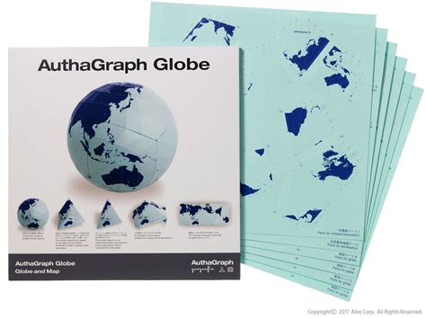 The new map of the world, AuthaGraph Globe- World Map. AuthaGraph Globe is a paper craft ...