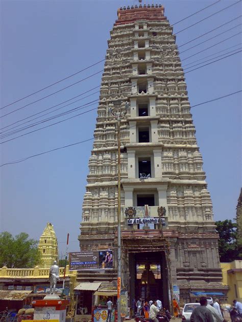 Mangalagiri Panakala Narasimha Swamy Temple