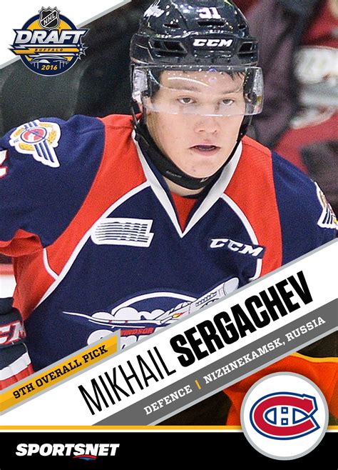 Prospect of Interest: The 411 on Mikhail Sergachev - Sportsnet.ca