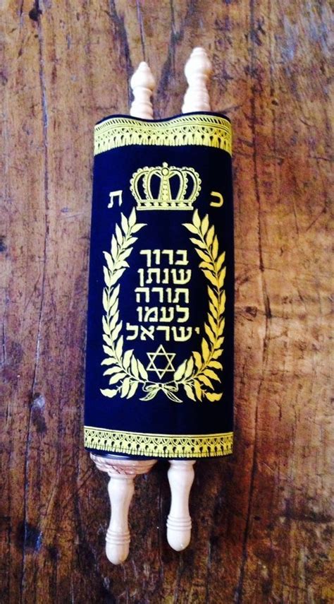 Small Sefer Torah Velvet Cover 8" | Crafts, Kosher kids, Jewish culture