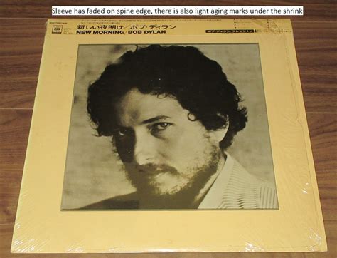 Page 2 - Bob Dylan New morning (Vinyl Records, LP, CD)