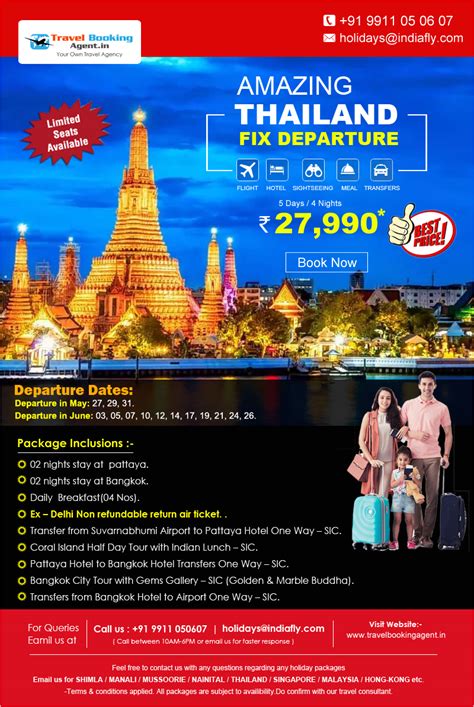 Thailand TAC Holiday tour package, Thailand tour,