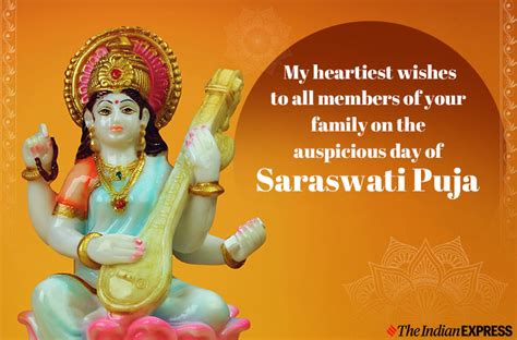 Happy Saraswati Puja Images 2020: Basant Panchami Wishes Images HD, Quotes, Status, GIF Pics ...