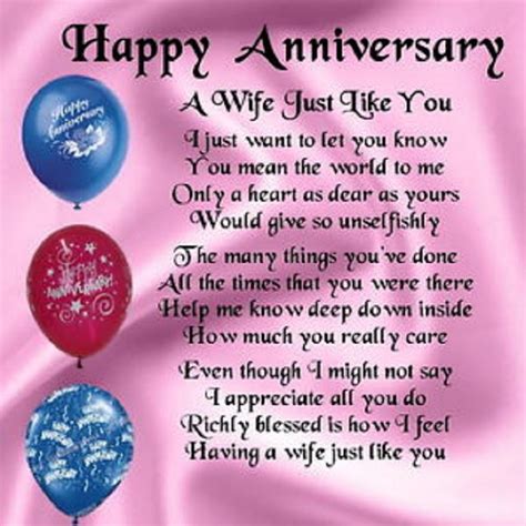 200+ Happy Marriage Anniversary Message, Wishes For Husband, Wife, Friends, Parents, Sister, Partner