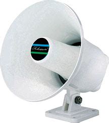 Departments - HS-5 LOUD HAILER SPEAKER