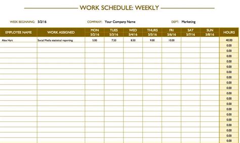 Online Work Schedule Template