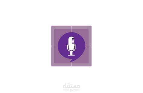 Voice Chat app icon | مستقل