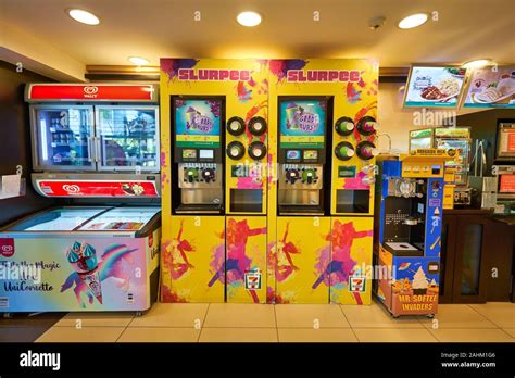 Slurpee machine hi-res stock photography and images - Alamy