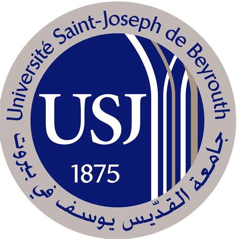 Usj Logo