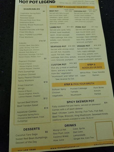 Menu at Hot Pot Legend restaurant, Ashburn